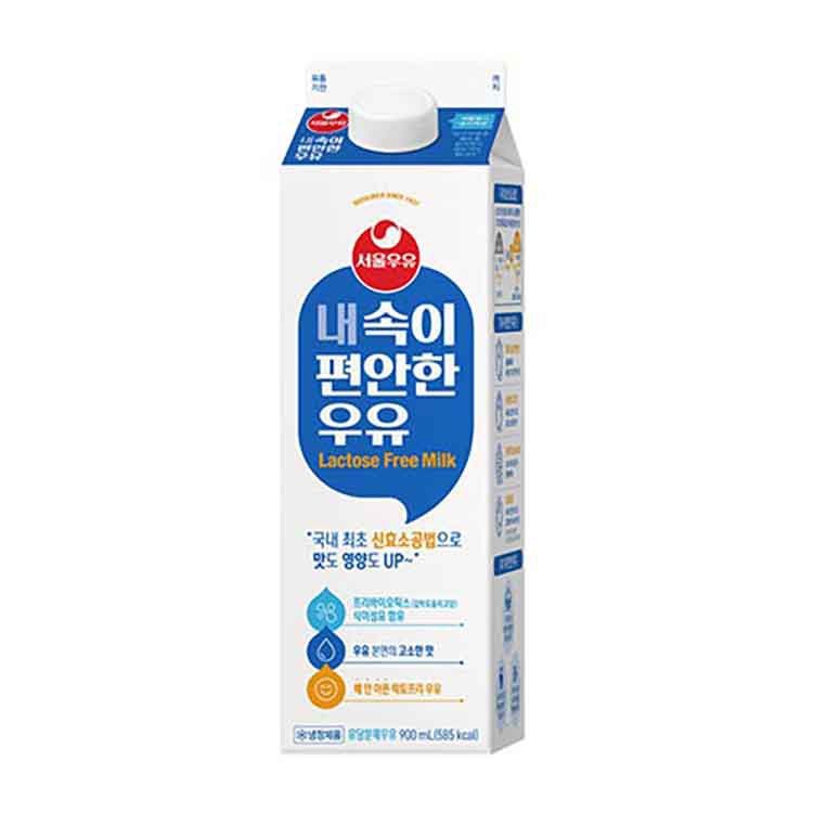 서울)내속이편안한우유900ml