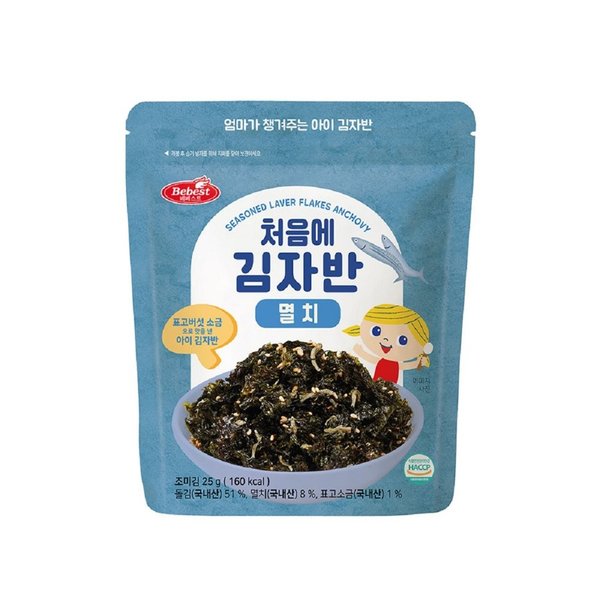 커머스파크 처음에 김자반 멸치 25G