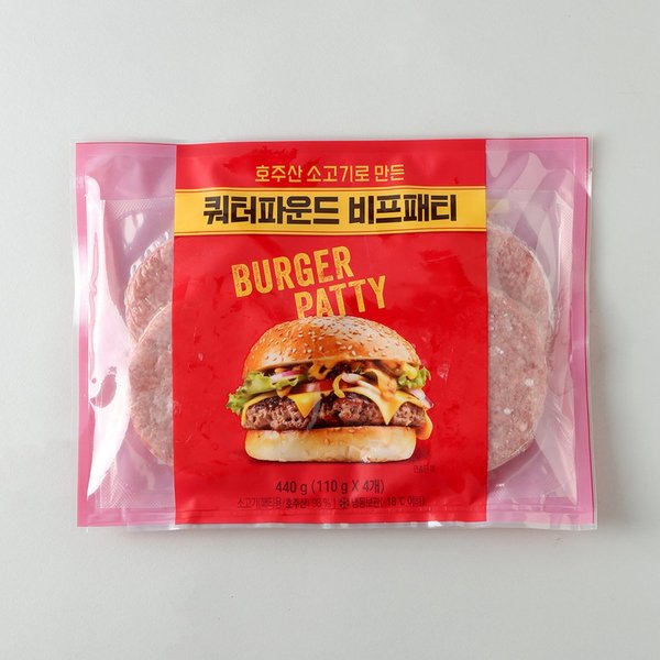 쿼터파운드 냉동 비프 패티 440G(팩)/냉동