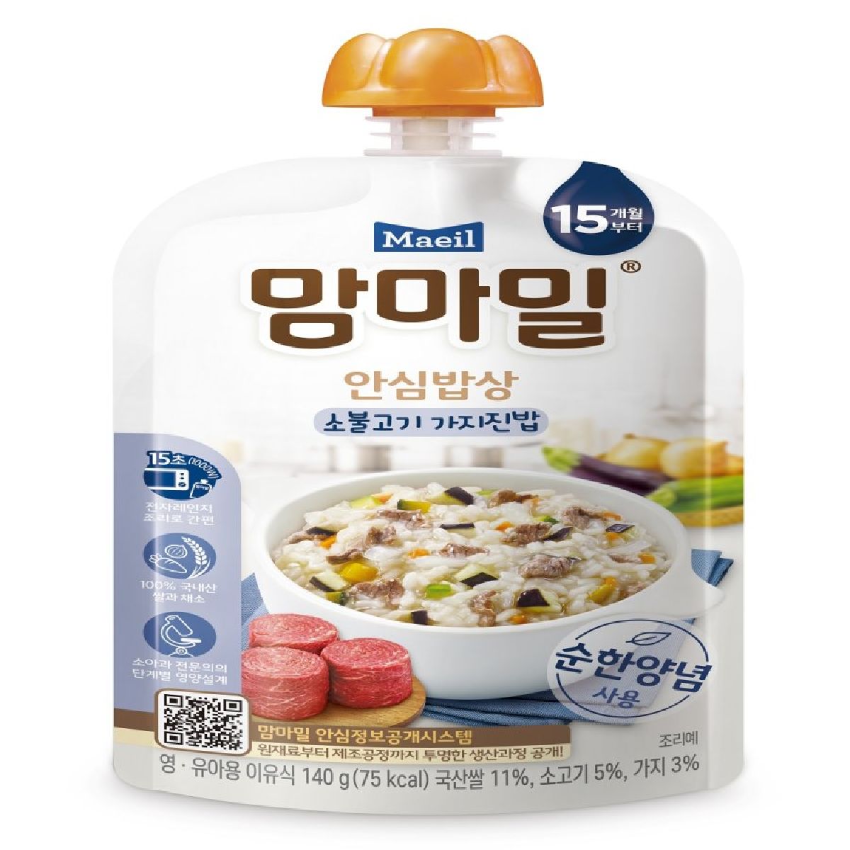 매일유업 맘마밀 안심밥상 소불고기 가지진밥 140G