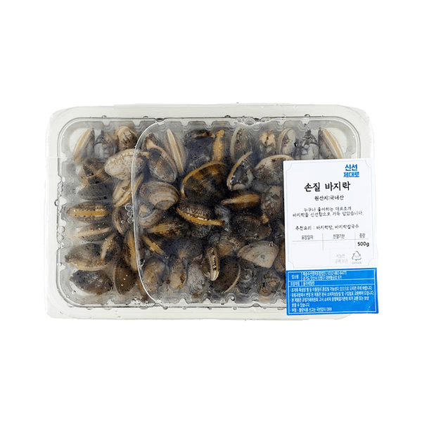 손질바지락500g/팩