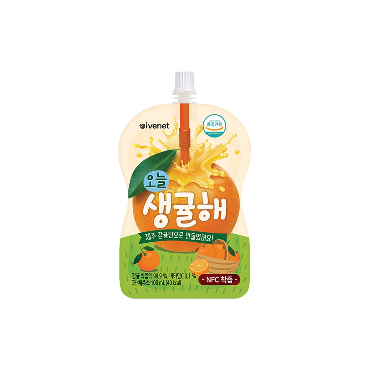 아이배냇 오늘 생귤해 100ML