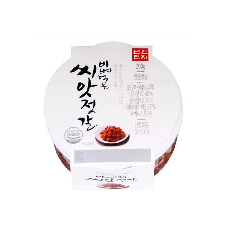 씨앗젓갈200g