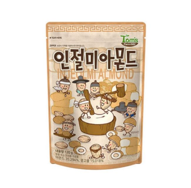 HBAF)인절미아몬드120g