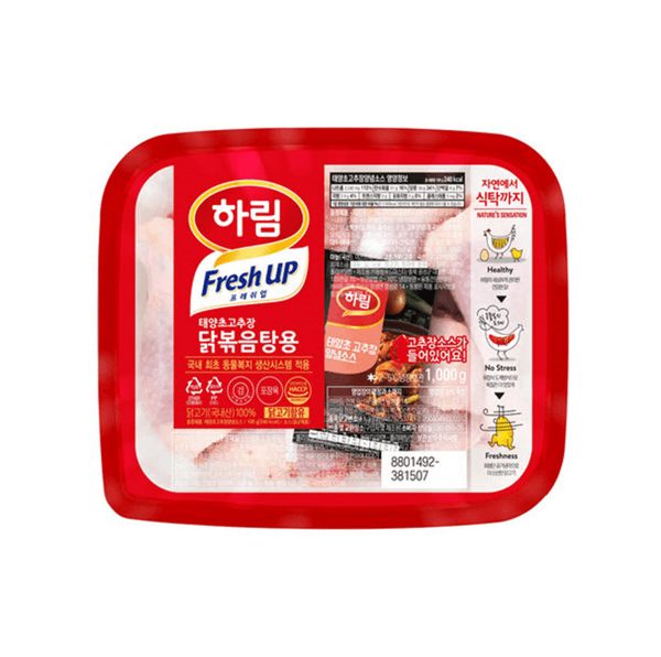 하림)닭볶음탕1kg(태양초고추장 소스인팩)