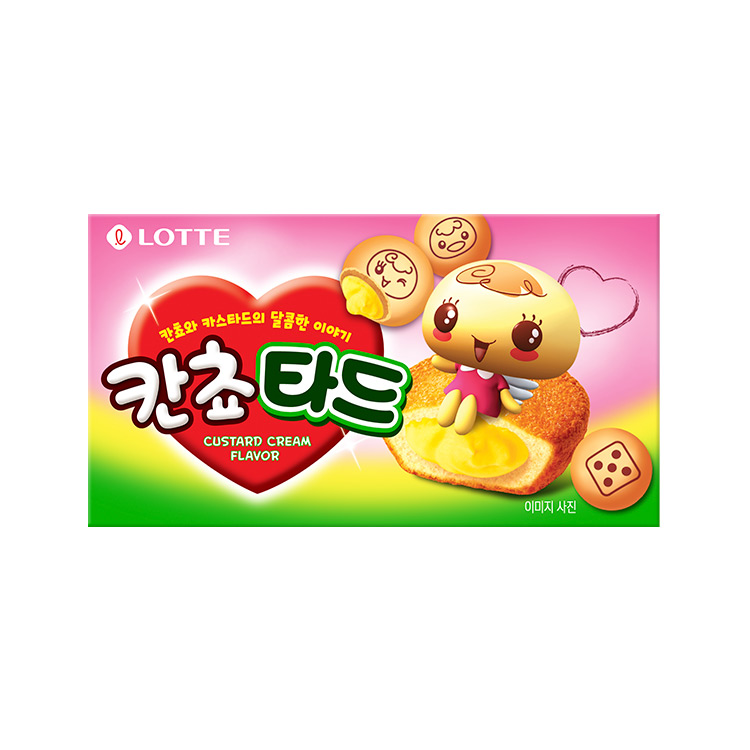 롯데)칸쵸타드(지함)