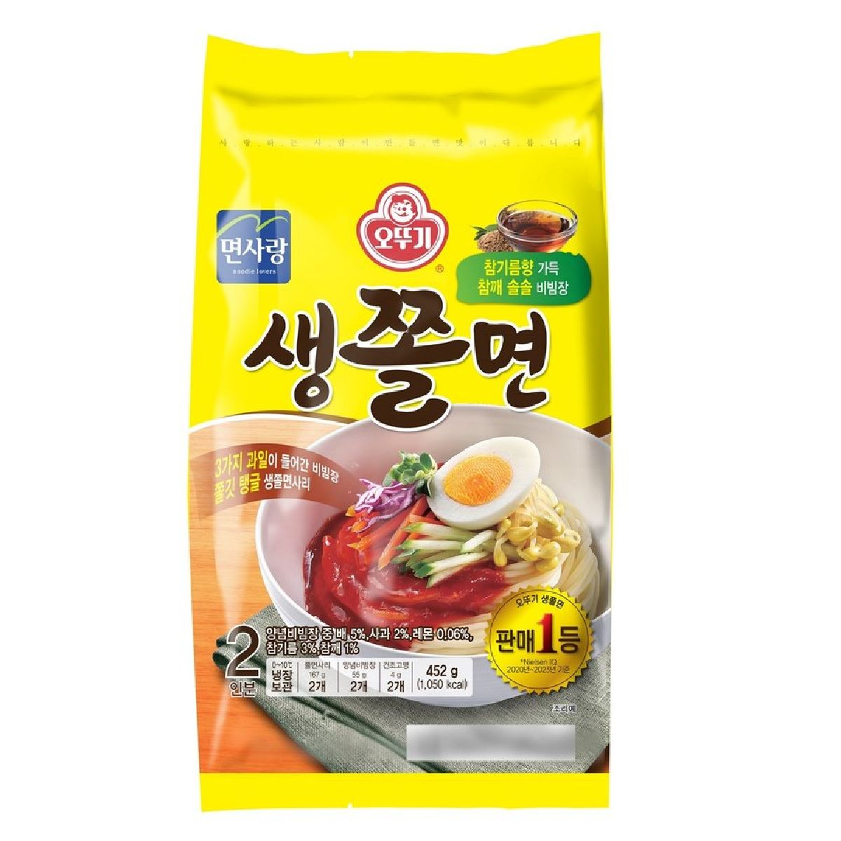 오뚜기 생 쫄면 2인분 452G