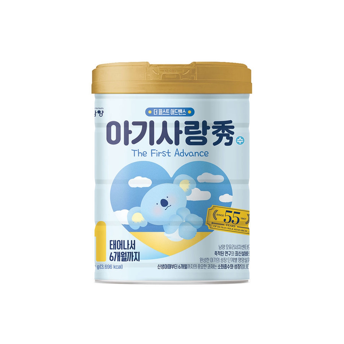 남양유업 아기사랑 수 Advance 분유 1단계 750G