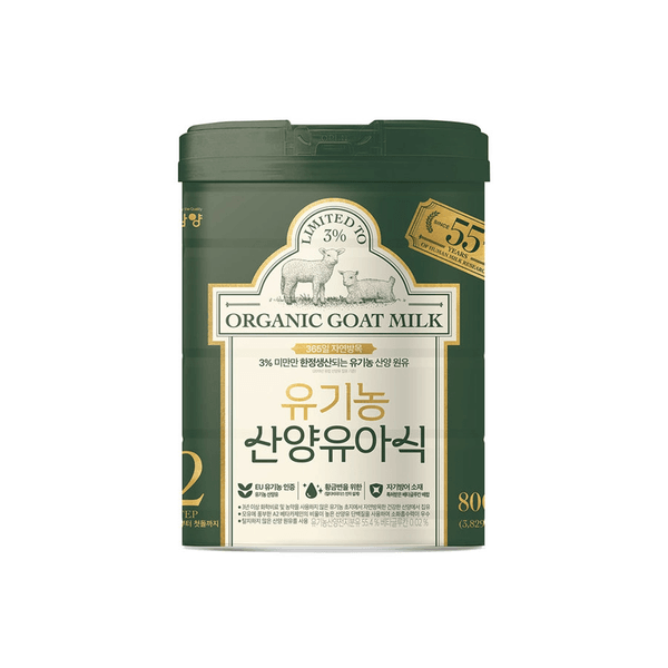 남양유업 유기농 산양 유아식 분유 2단계 800G