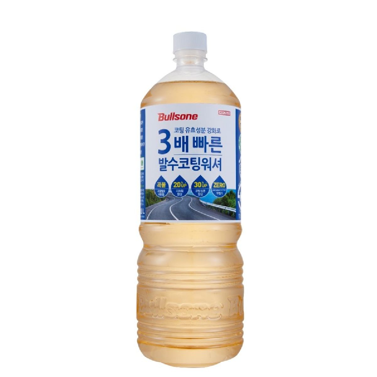 불스원 3배 빠른 발수코팅 워셔액