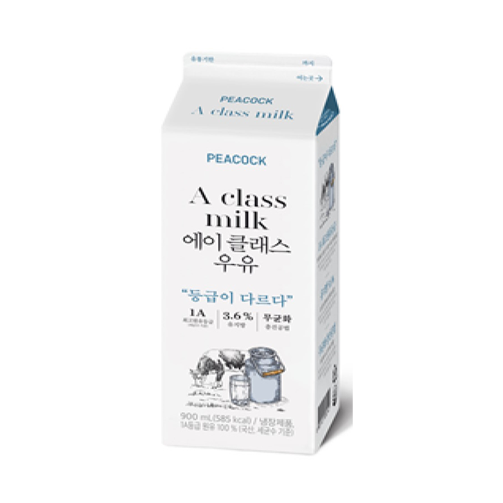 피코크 에이클래스우유 900ml