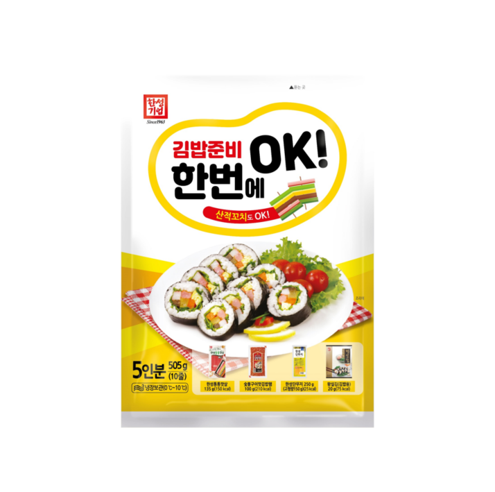 한성)김밥패키지505g