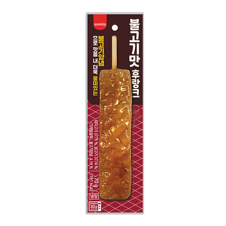 삼립)불고기맛후랑크70G