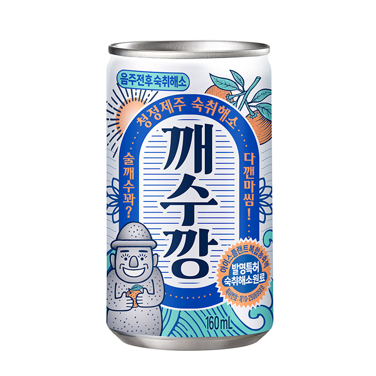 롯데)NEW숙취해소깨수깡160ML
