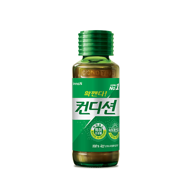 HK)컨디션100ML