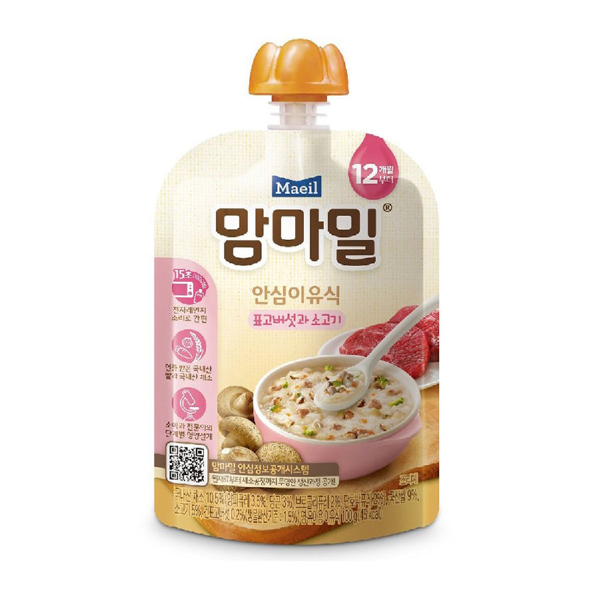 매일유업 맘마밀 안심 이유식 표고버섯과 소고기 12개월 100G