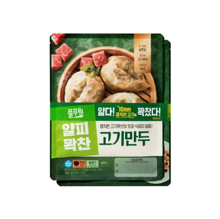 풀무원)얇은피꽉찬속고기만두400gX2