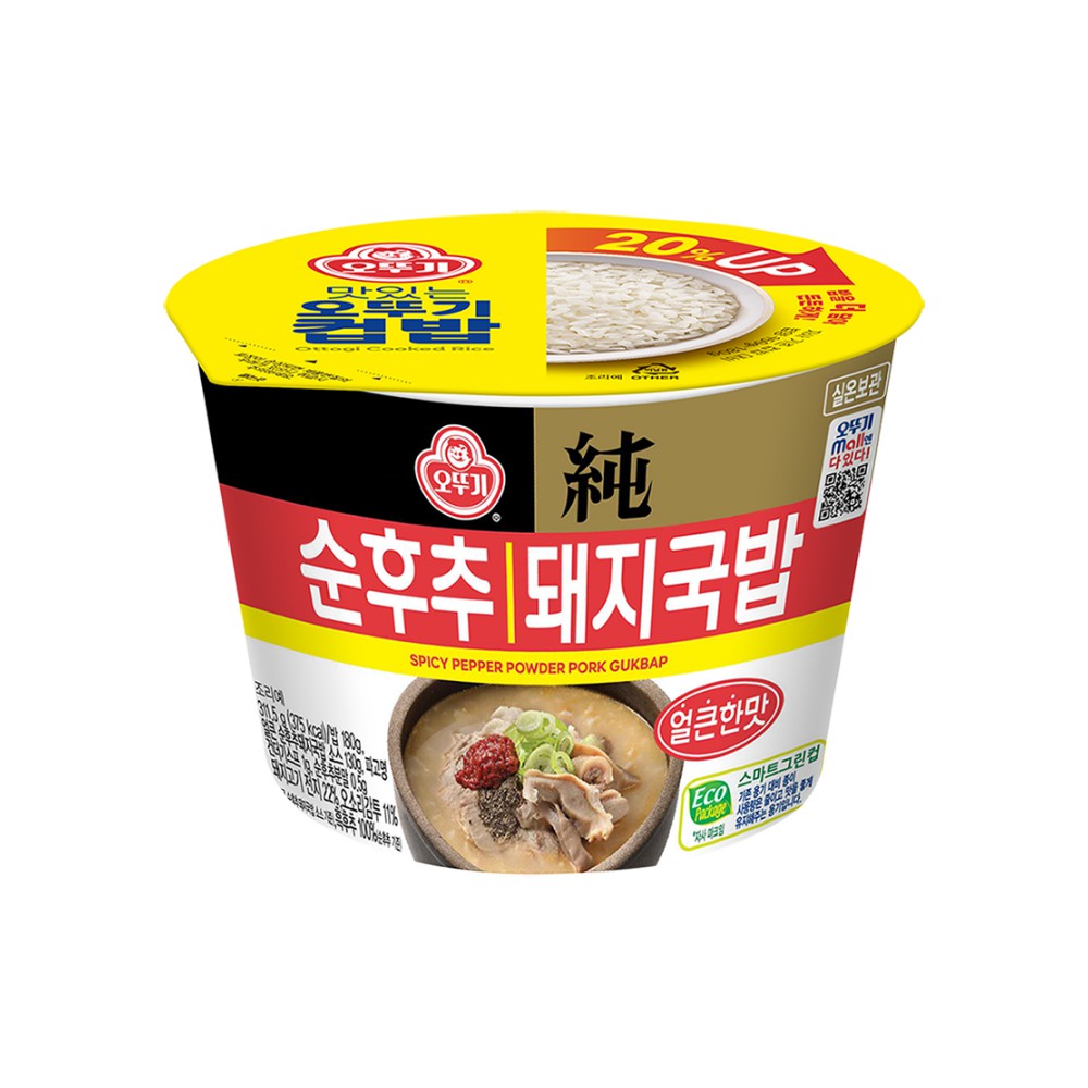 오뚜기)컵밥돼지국밥