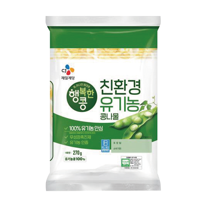 CJ유기농콩나물270g