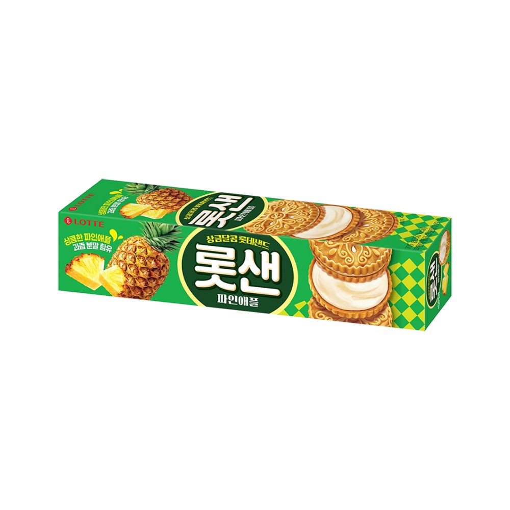 롯데)롯데샌드오리지널