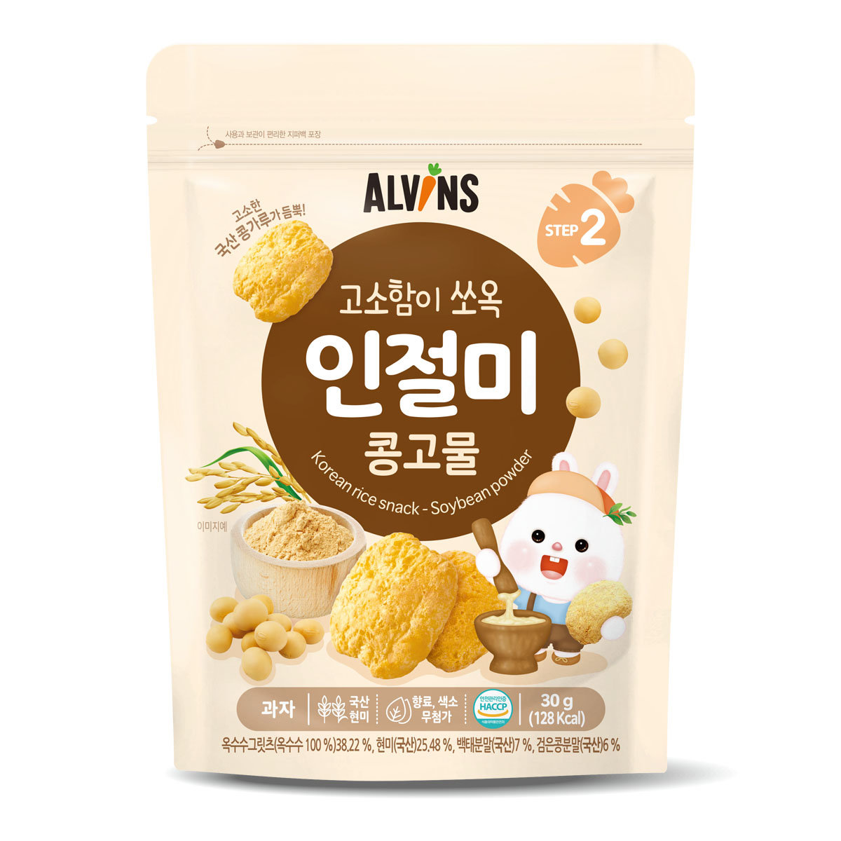 엘빈즈 고소함이쏘옥인절미콩고물 30G