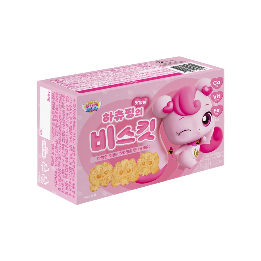 SA)하츄핑비스킷65g