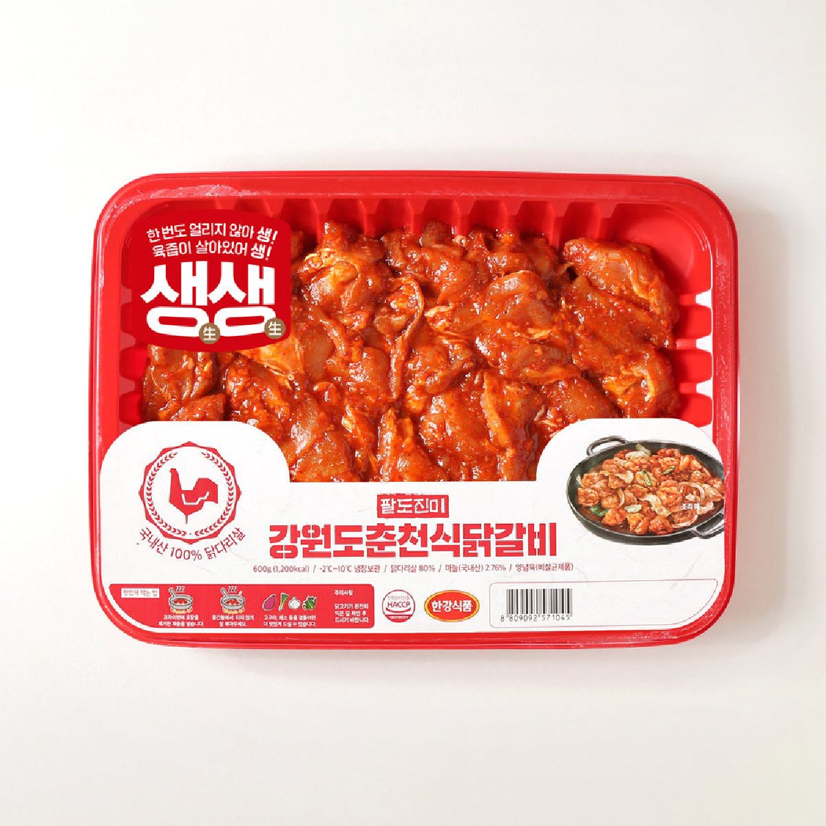 생생 춘천식 닭갈비 600G