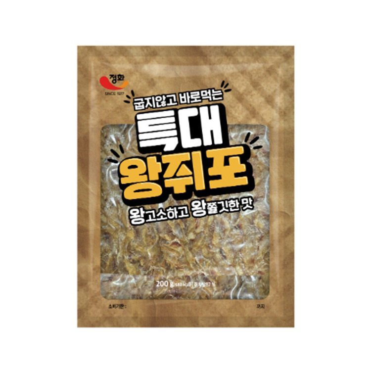 특대 왕쥐포200g