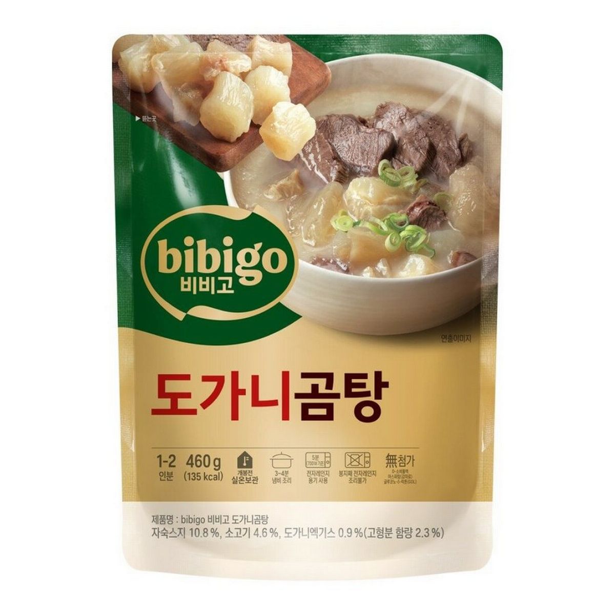 CJ 비비고 도가니곰탕 460G