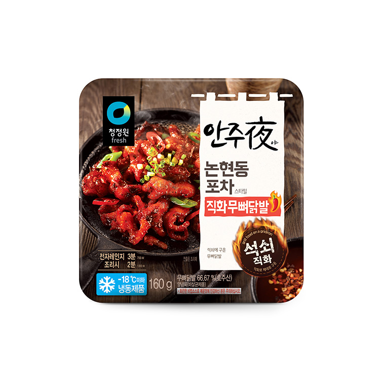 대상)안주야직화무뼈닭발160G