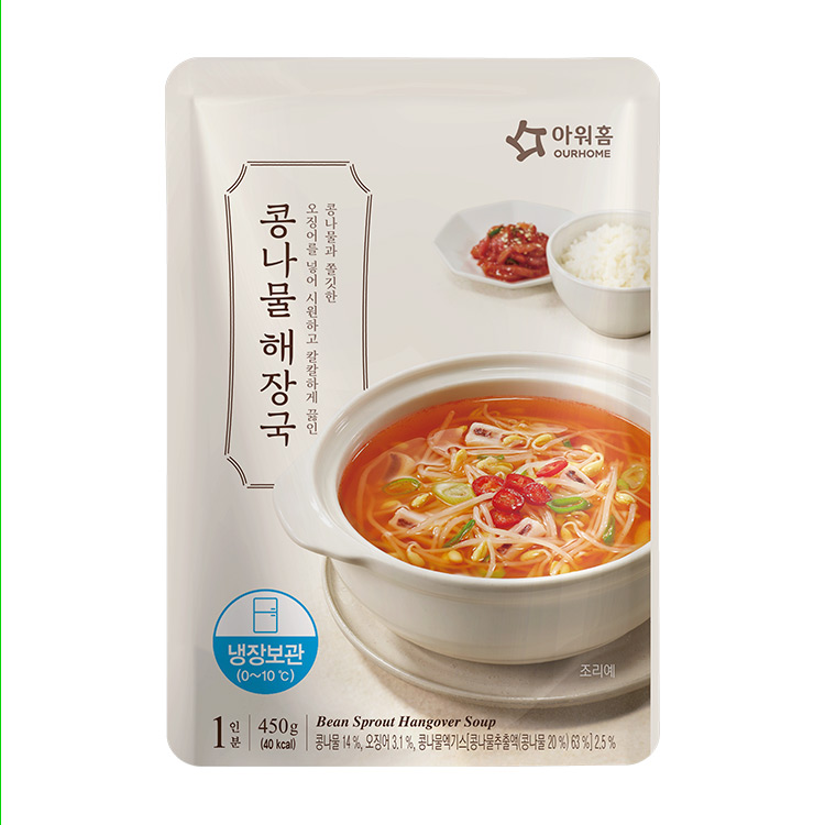 아워홈)콩나물해장국 450G