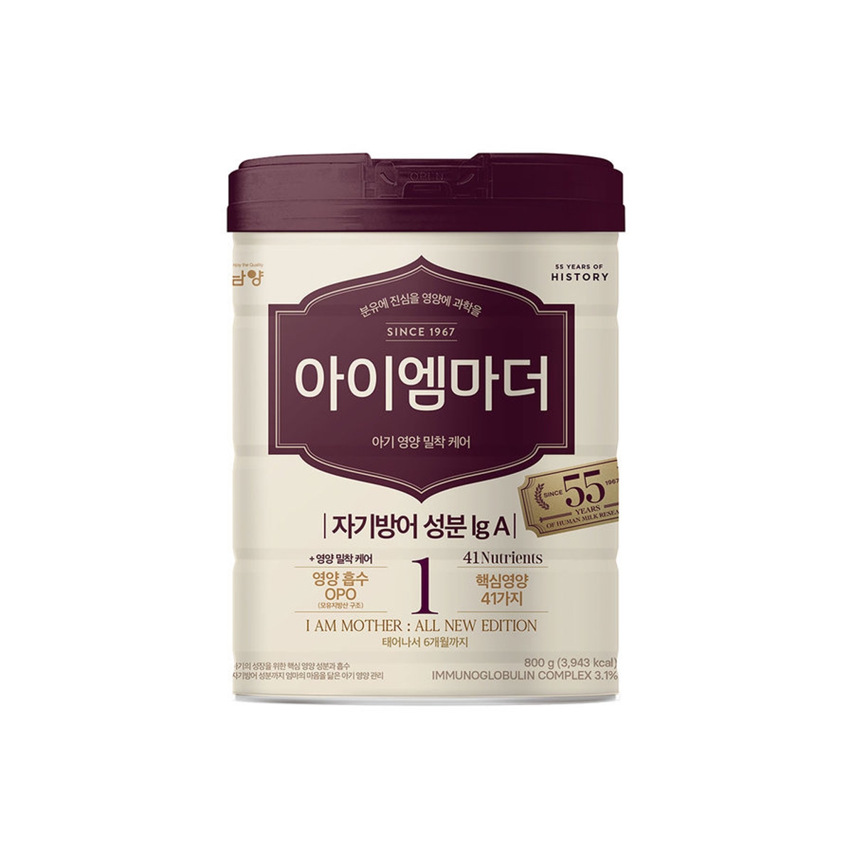 남양유업 아이엠마더 분유 1단계 800G