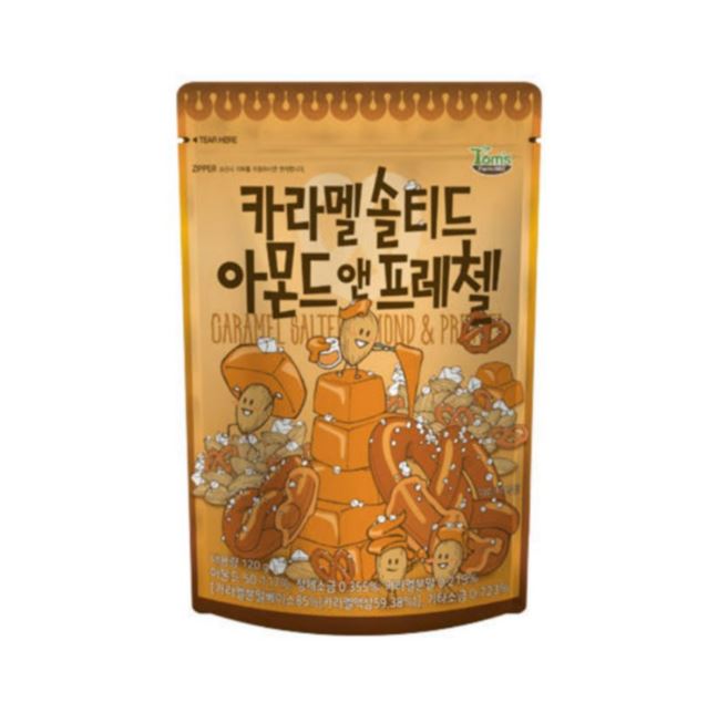 HBAF)카라멜솔티드아몬드앤프레첼120g