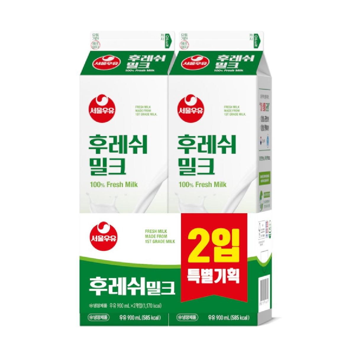 서울우유 후레쉬 밀크 900MLx2