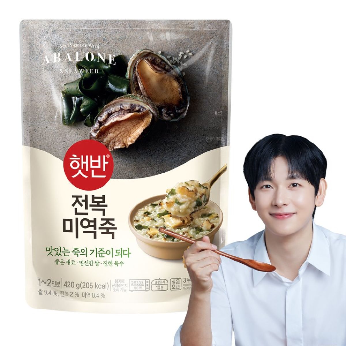 CJ 햇반소프트밀 전복미역죽 420G