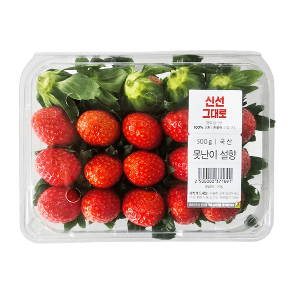 못난이 설향 500g/팩