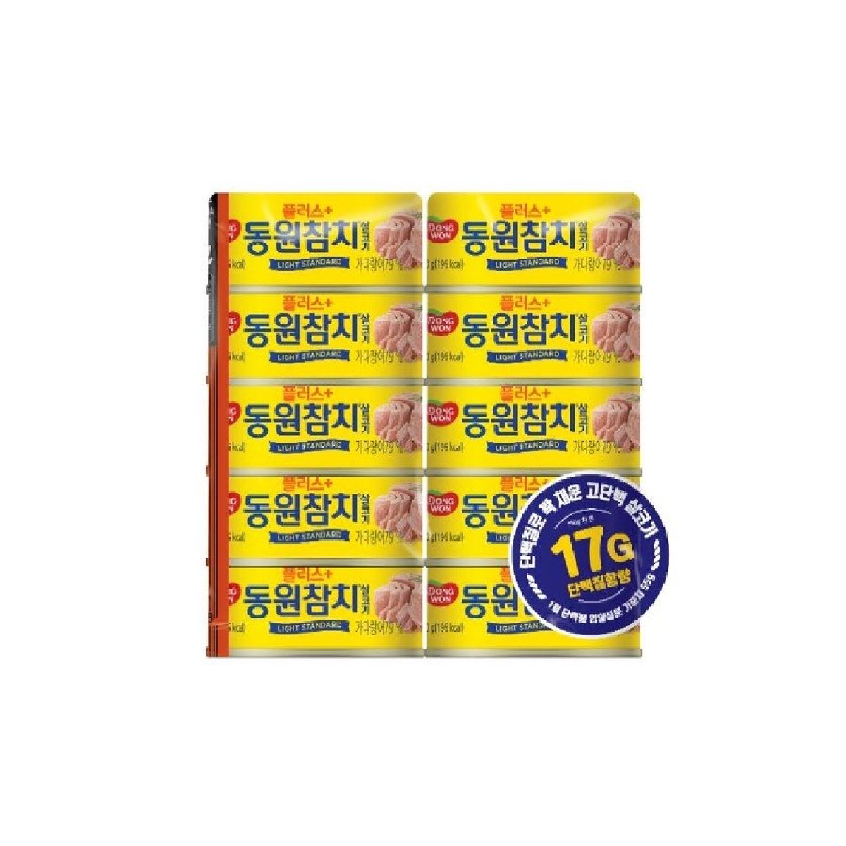 동원 플러스참치 90Gx10