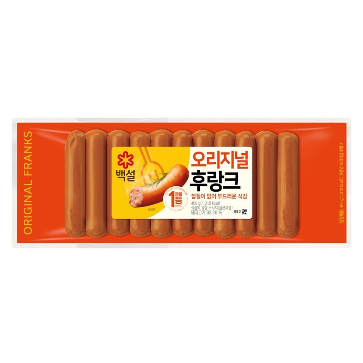 씨제이 백설 오리지널 후랑크 460G