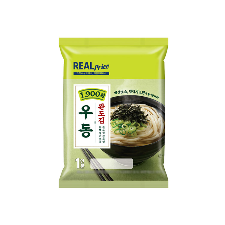 리얼프라이스)완도김우동205G