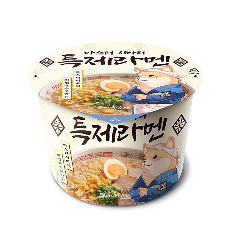 블루아카이브)특제라면(대컵)